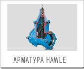 Запорная арматура Hawle