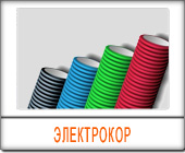 трубы пнд газовые