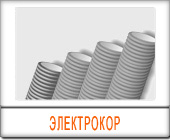 трубы пнд газовые