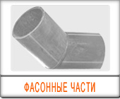 трубы пнд газовые